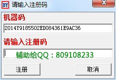 ׯ��ͳ��2026