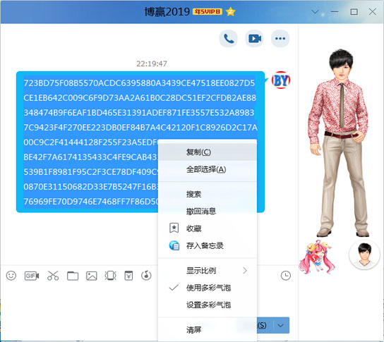 ׯ��ͳ��2026